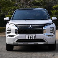 三菱 アウトランダー PHEV 新型