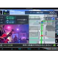ケンウッド・彩速ナビ MDV-S709