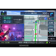 ケンウッド・彩速ナビ MDV-S709W