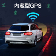 GPS内蔵型