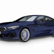BMWアルピナ B8グランクーペ（フローズンタンザナイトブルー）