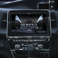 アルパイン・ビッグX EX11NX2-SE-27-L-AM（日産・セレナ/セレナ ハイウェイスター専用。対応車種・年式はアルパインHP等にて要確認）。