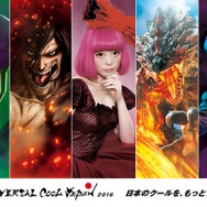 (C) カラー (C) 諫山創・講談社／「進撃の巨人」製作委員会 (C) ASOBISYSTEM -(C)CAPCOM CO., LTD. ALL RIGHTS RESERVED. 書・紫舟