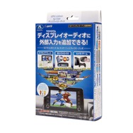 トヨタ車純正ディスプレイオーディオに映像入力端子を設定できるようにする機器の一例（データシステム・ビデオ入力キット）。