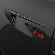 ブラバス 900（メルセデスAMG E63 S 4MATIC+ ベース）