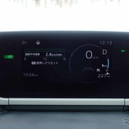 スバル ソルテラ