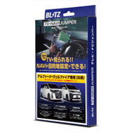 「TV-NAVI JUMPER車種別専用パッケージ」TOYOTAディスプレイオーディオ用