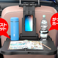 多機能車載テーブル「KIT40」
