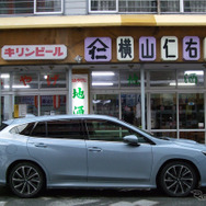 およそ1000kmを走ったスバル レヴォーグ 1.8 STIスポーツ。昭和の香りがむんむんに漂う肘折温泉にて。