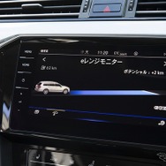 VW パサート GTE ヴァリアント インフォテインメントシステム