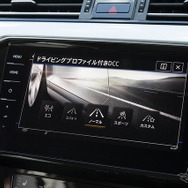VW パサート GTE ヴァリアント インフォテインメントシステム