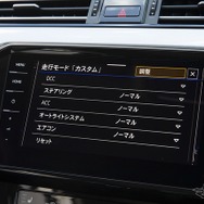 VW パサート GTE ヴァリアント インフォテインメントシステム