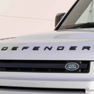 ランドローバー ディフェンダー 90SE