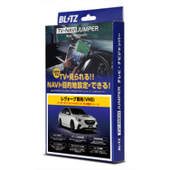 「TV-NAVI JUMPER」SUBARUレヴォーグ用