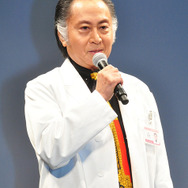 北大路欣也／「フラジャイル」完成披露試写会