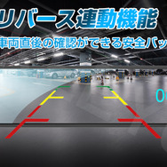 2022年更新版 高精細 前後カメラ 2Kフロントカメラ ミラー型ドライブレコーダー「AKY-X3GD」