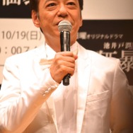 板尾創路