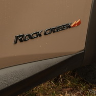 日産 パスファインダー 新型の「ロッククリーク」仕様