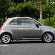 フィアット 500C ドルチェヴィータ