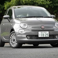 フィアット 500C ドルチェヴィータ
