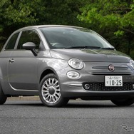 フィアット 500C ドルチェヴィータ