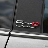 フィアット 500C ドルチェヴィータ