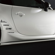 Side Spoiler