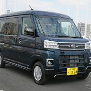 ダイハツ アトレー 新型