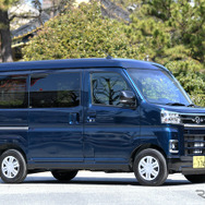 ダイハツ アトレー 新型