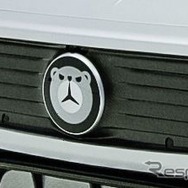 メルセデスAMG『ザ・フリップ』