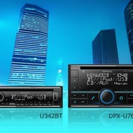 KENWOODが2022年最新型・Bluetooth搭載カーオーディオ・レシーバー4モデルを新発売