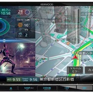 「MDV-M809HD」（7V型 180mmモデル）
