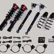 DAMPER ZZ-R SpecDSC Plus［98583］