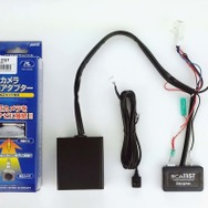 カメラ接続アダプター「RCA115T」