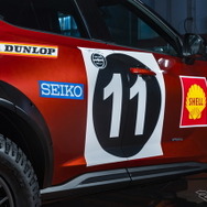 日産 ジューク・ハイブリッド・ラリー・トリビュート