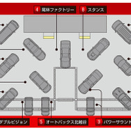 東京オートサロンに【ACGブース】が展開される！