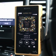 DAPには高音質で定評のある金のウォークマンを導入。コンペでも普段使いでもフル活用しているお気に入りの音源だ。