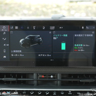 フィアット 500e