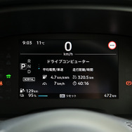 三菱 eKクロスEV