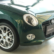ダイハツ コペン 20周年記念特別仕様車「20th Anniversary Edition」