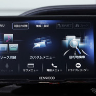 TYPE Mメニュー画面