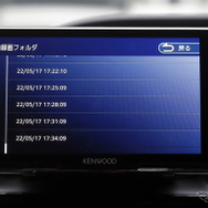 ドライブレコーダーの映像はナビ画面で確認可能