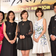 高畑淳子、吉田洋、広末涼子、内田有紀、佐藤隆太／「ナオミとカナコ」製作発表会見