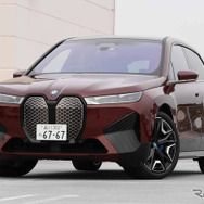 BMW iX xDrive50