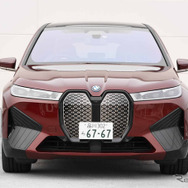 BMW iX xDrive50