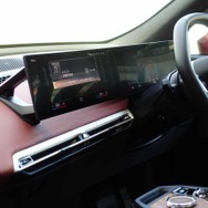 BMW iX xDrive50