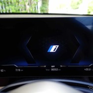 BMW iX xDrive50
