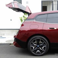 BMW iX xDrive50