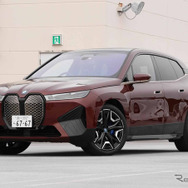 BMW iX xDrive50