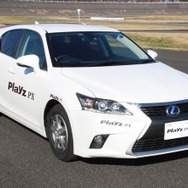 ブリヂストン PX 試乗会。セダン、ミニバン、軽の3車種についてEX20との比較走行をおこなった